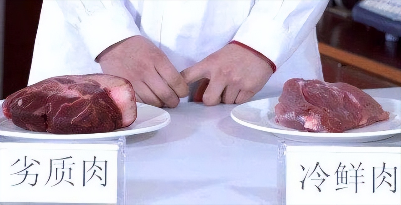 "Glueinjected meat" or has flooded?Gastroenterologist These 5 kinds