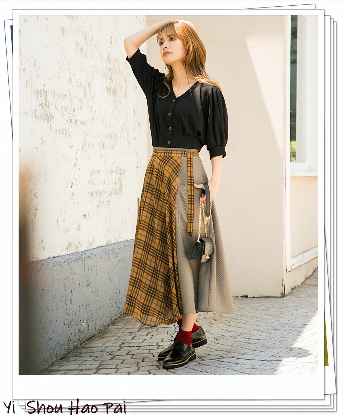 Unassuming and "mustard yellow" skirt collocations to share