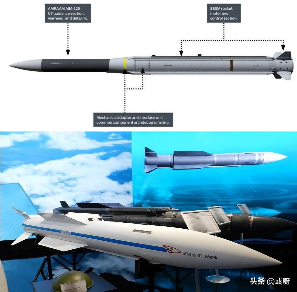 Pl19 Is this really the PL-17 ultra-long-range air-to-air missile with a ...