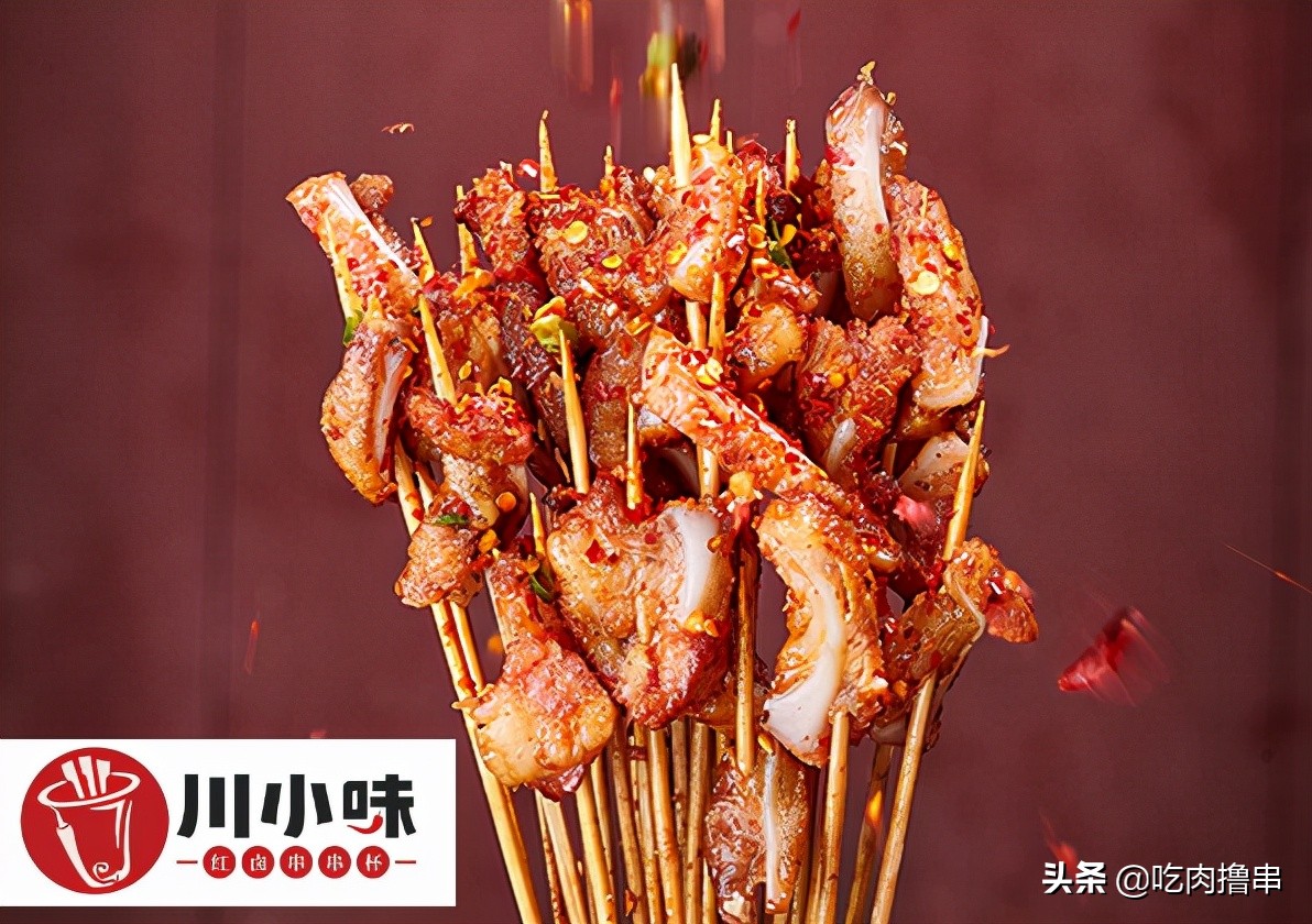 Chuanxiaowei Red Braised Skewers Cup Take you to understand the history of cold pot skewers iNEWS