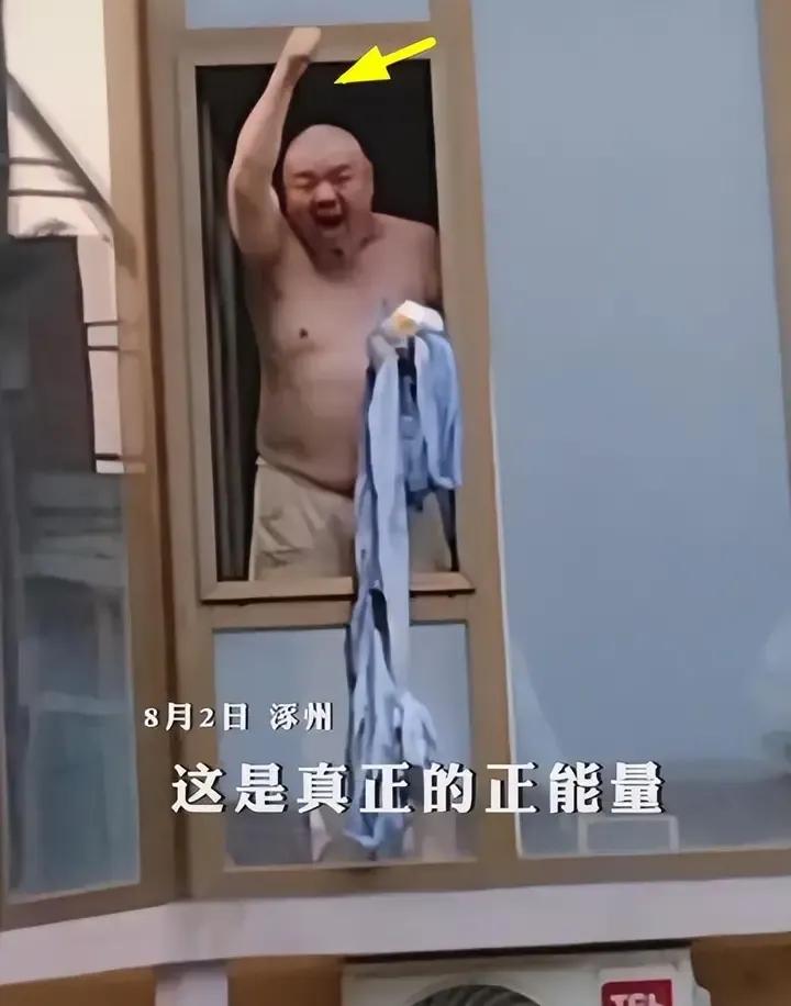 The 50-year-old veteran actor Xie Ning was trapped, and fans organized ...
