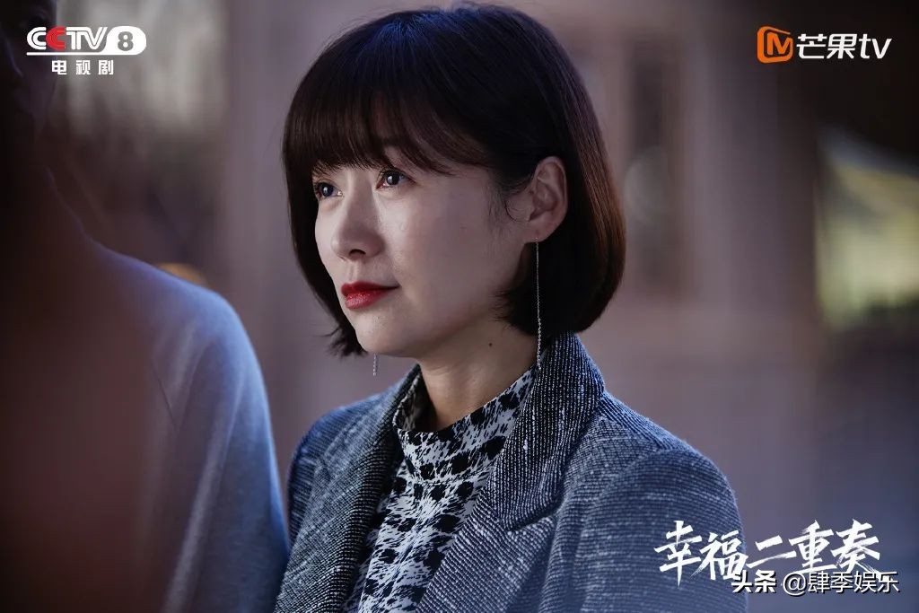 "Happy Duet" original finale: Yu Xiaona and Zhao Kai fall in love, the ...