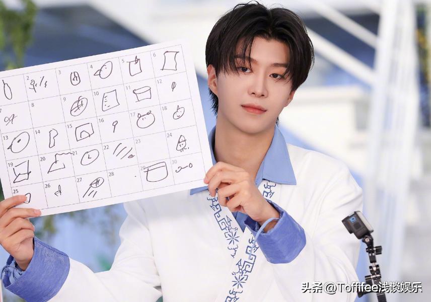 Fan Chengcheng and Wei Daxun are the down-to-earth, humorous and ...
