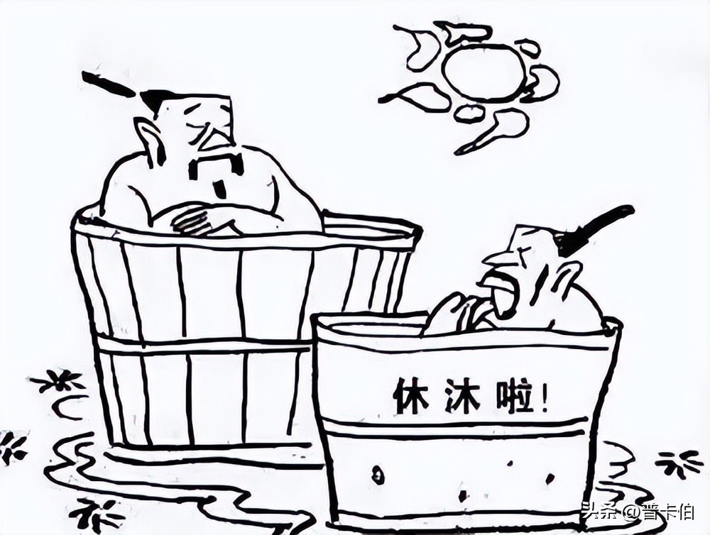 The ancients were so particular about bathing, there was actually a ...