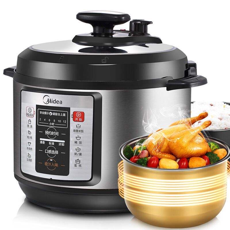 What are the specific pressure cooker tests? iNEWS