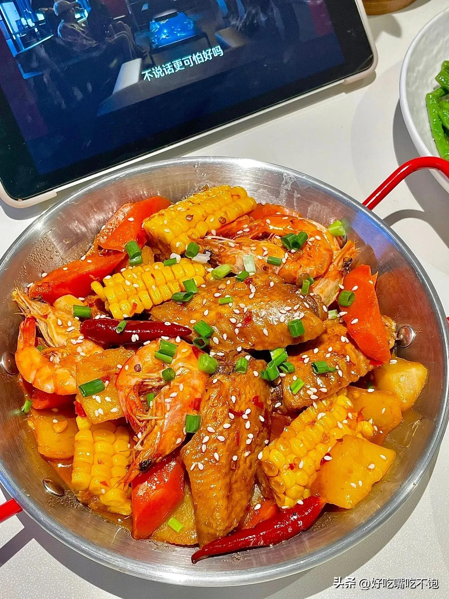 Food for two Shrimp and chicken wings stew is amazing, chicken wings