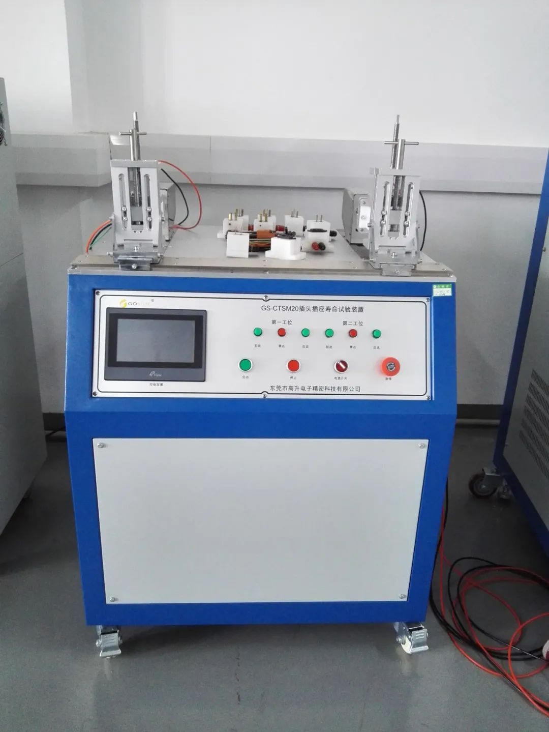 Electrical switch GB/T16915 test items and switch life test equipment ...