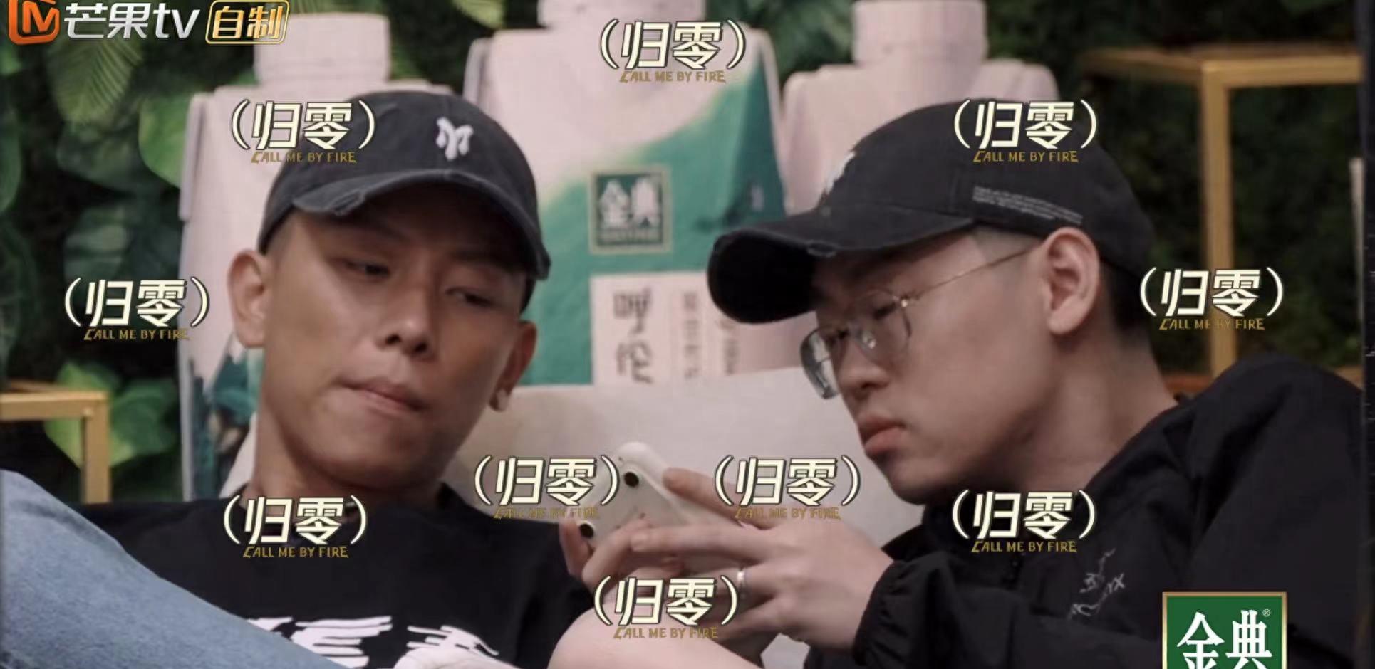 "Call Me by Fire": Ma Xiaolong uses jokes to express his true feelings ...
