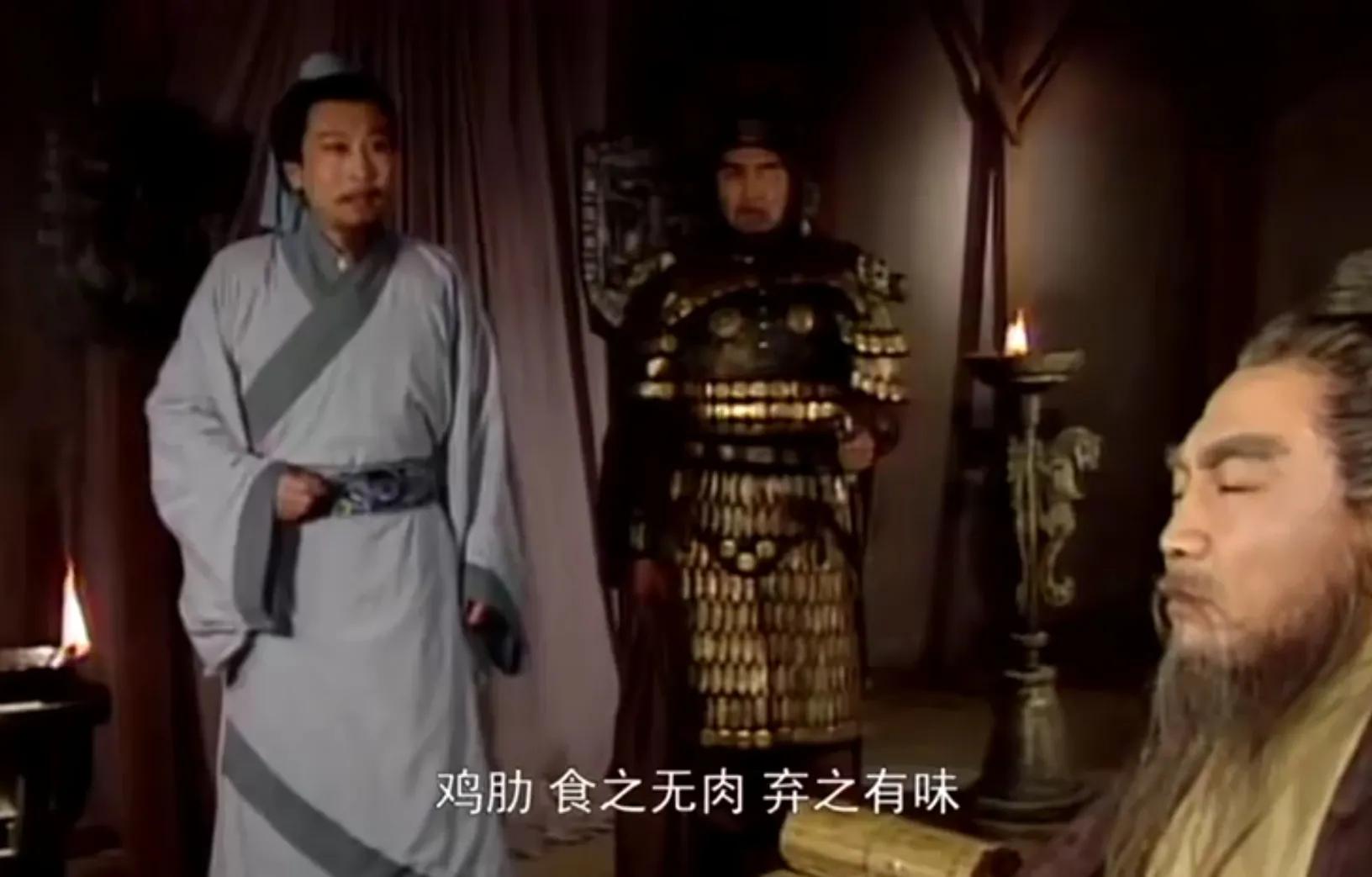 楊修之死，封建社會知識分子的悲哀- 資訊咖