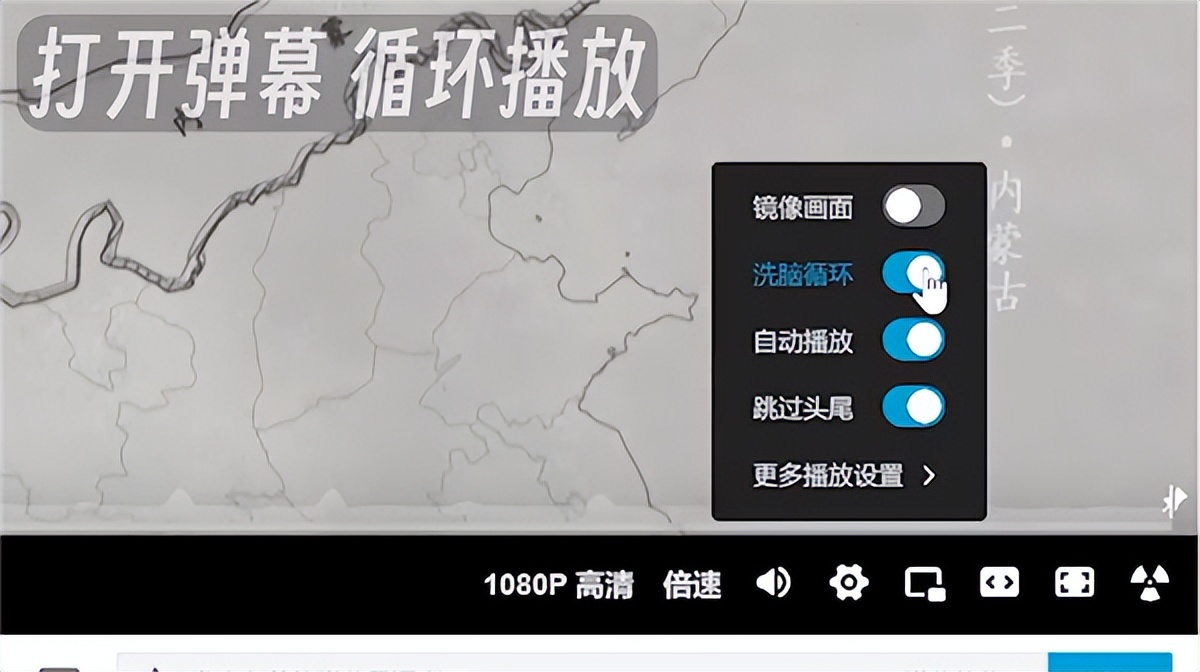 There is no problem with using Bilibili for 10 hours in a row!Lenovo