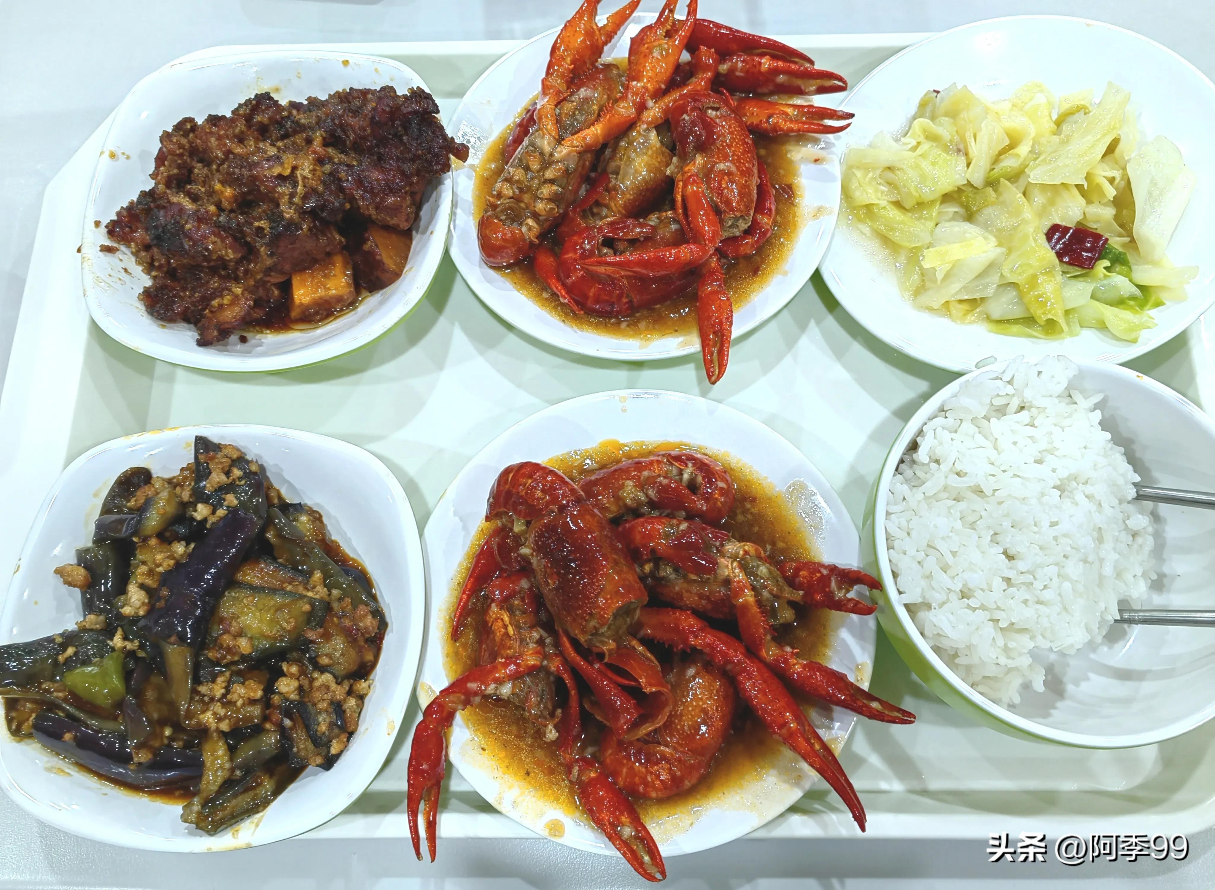 Canteen Food Festival (Y9) iMedia