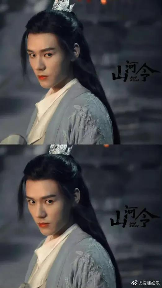 "Fox Fairy Little Matchmaker" - iMedia