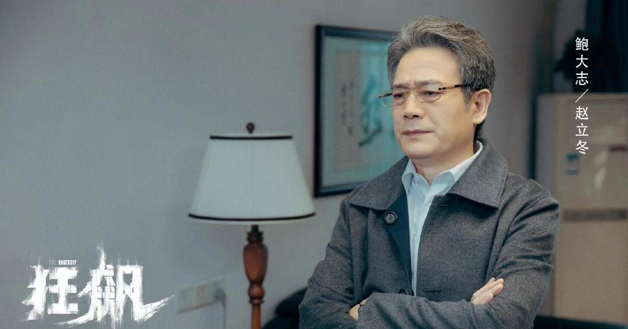 Li Dong Zhao : Moving fast makes for better cooling – DTWNIR