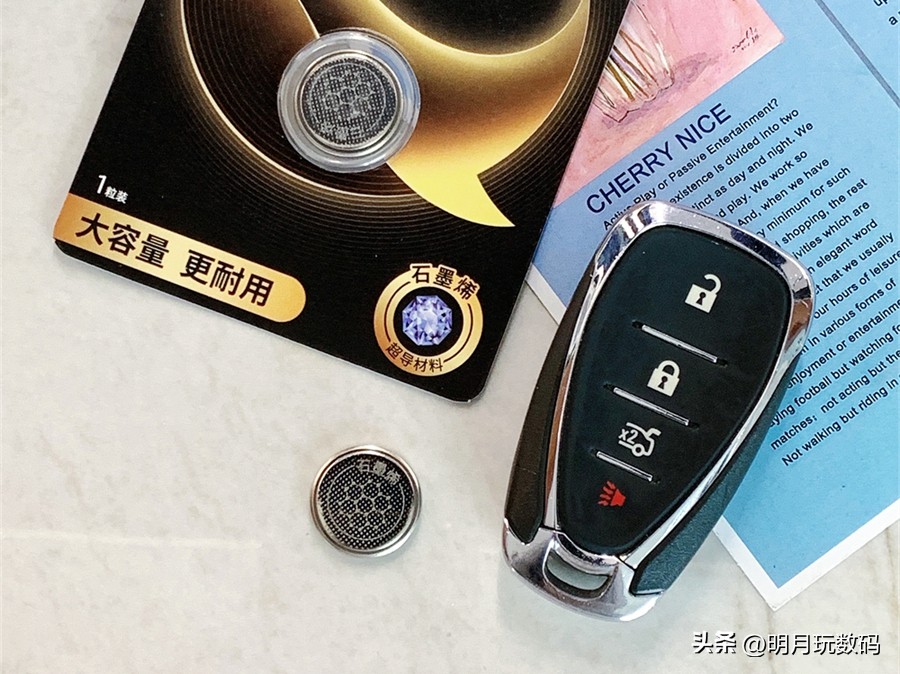 More durable than the original car key button battery! This battery