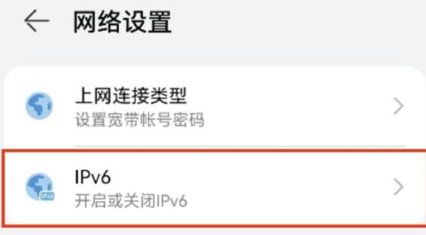 Diablo 4 Error Code 1016 Solution INEWS diablo-4-error-code-1016-solution-inews