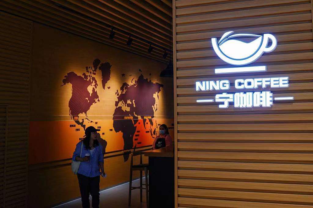 what-is-li-ning-s-cross-border-coffee-map-inews
