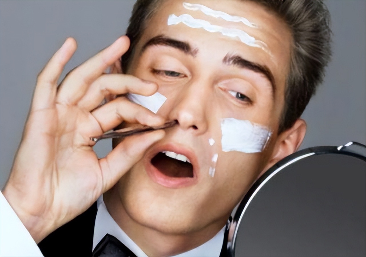 Men's "excessive nose hair", what does it mean?What does whitening nose