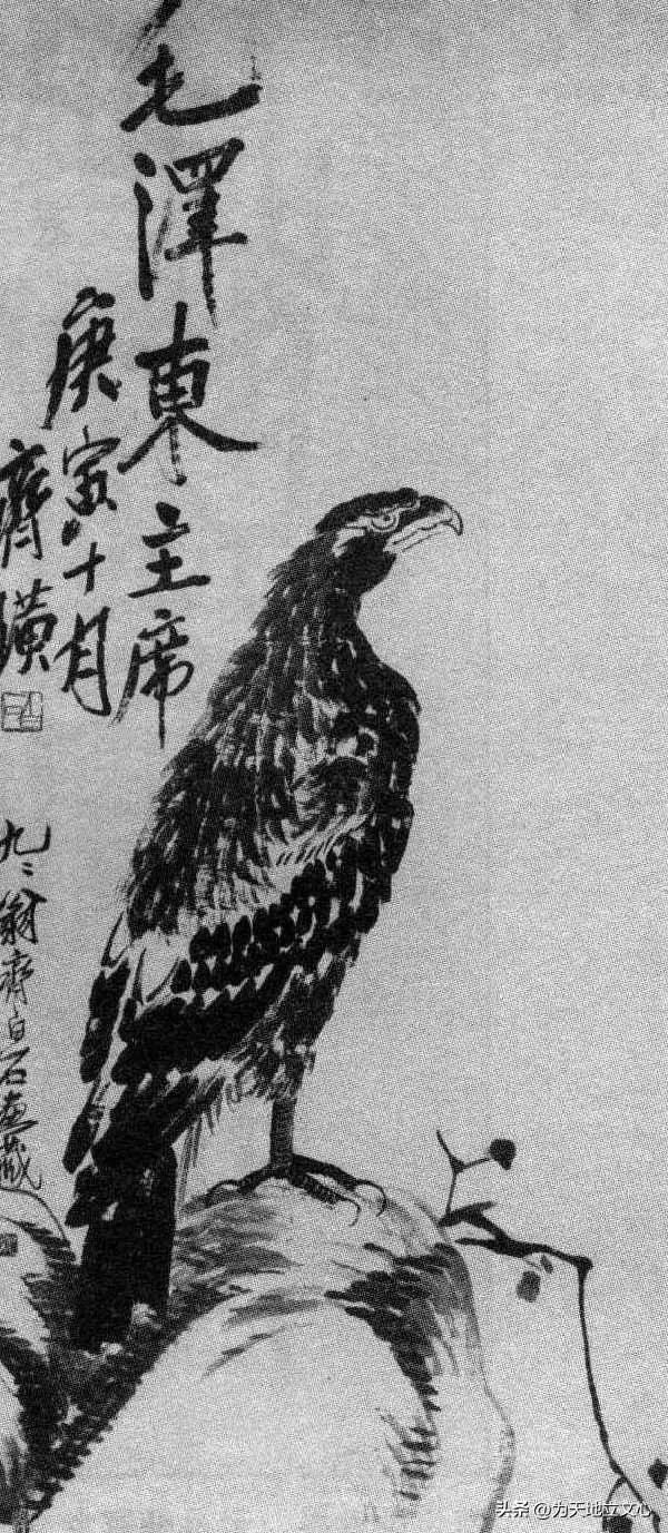 Interesting talk about couplets·Qi Baishi - iMedia