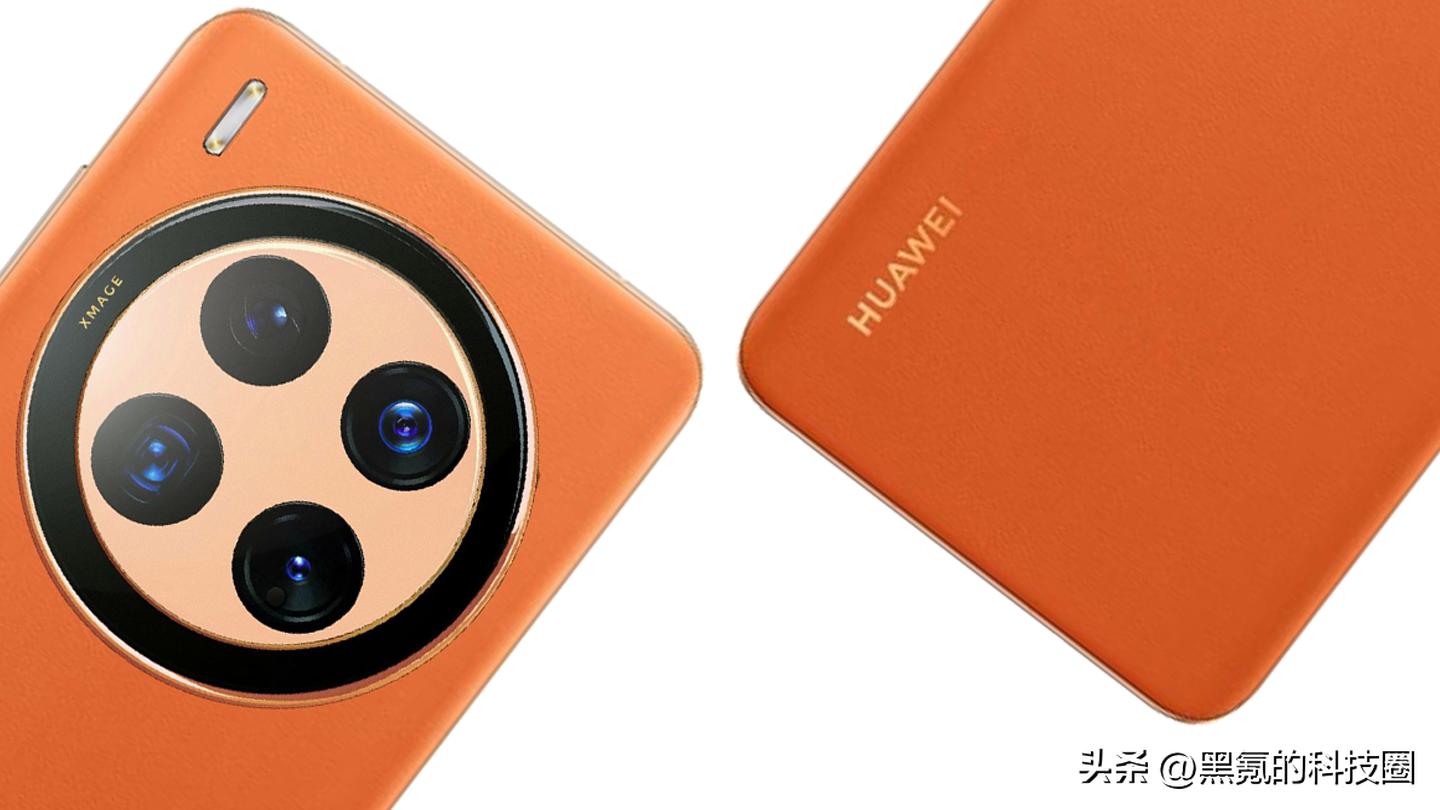 Huawei Mate60 renderings were exposed for the first time - iMedia