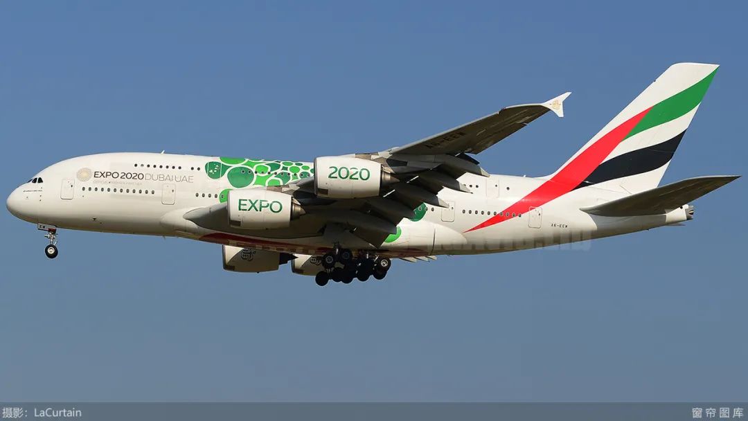 Emirates to join Star Alliance? iNEWS
