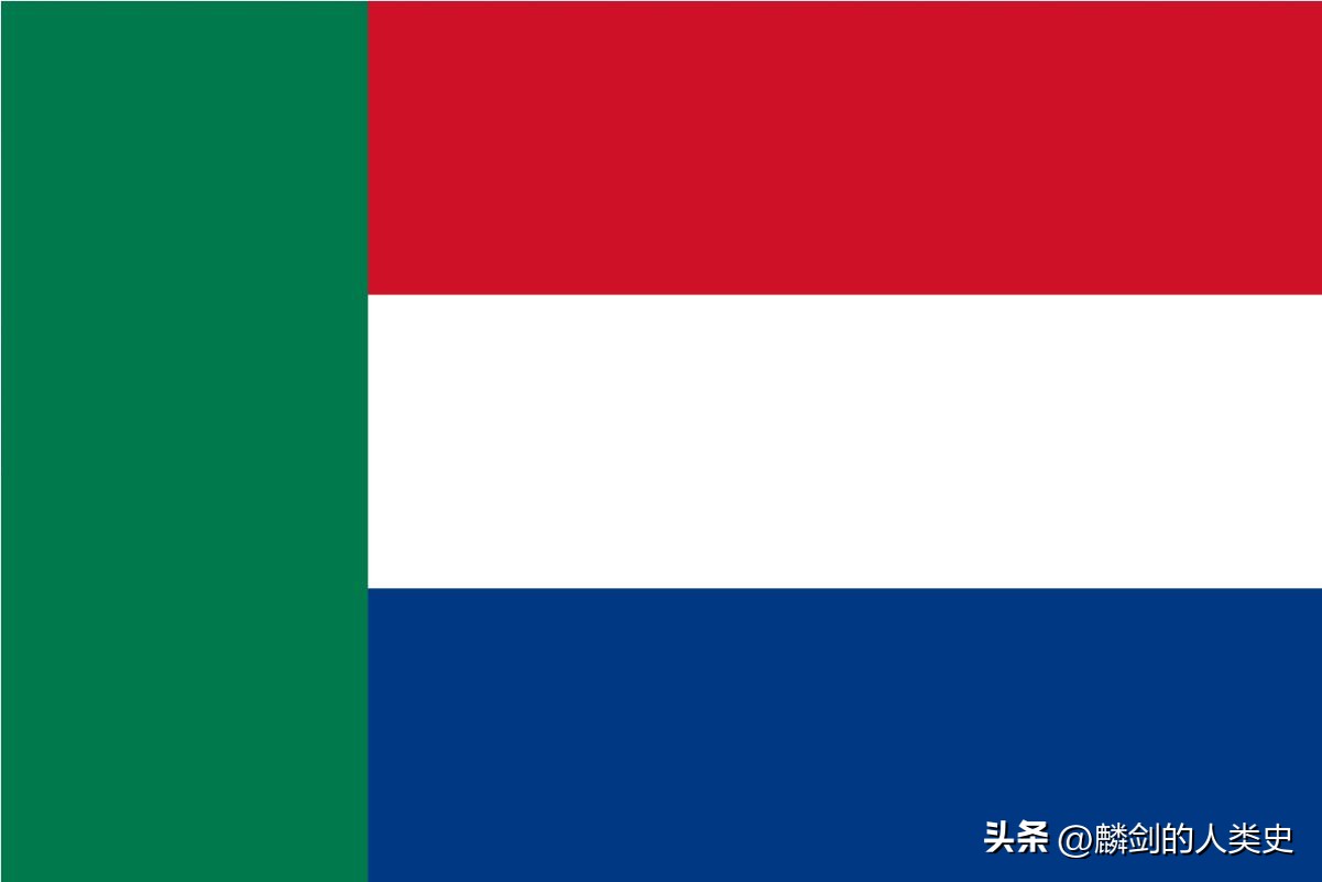 [Ancient Chronicles of Black African Nations]Transvaal Republic - iMedia
