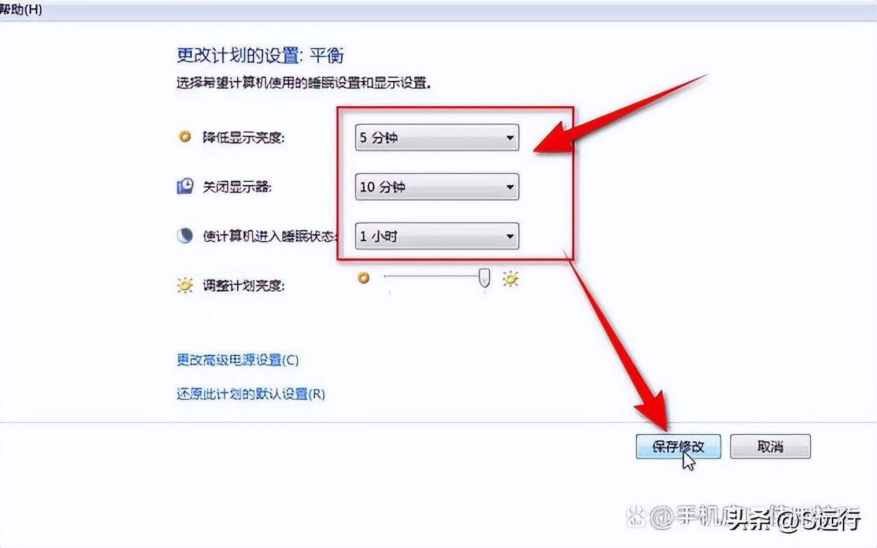 What to do if the computer locks the screen when it is not used for a ...