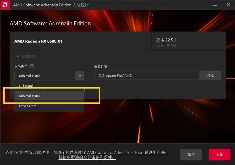 AMD graphics card lost drivers, crashes, black screen solutions iNEWS