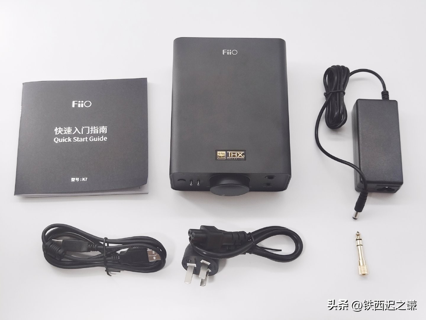 Three Good Students - FiiO K7 Decoding Headphone Amplifier Subjective ...