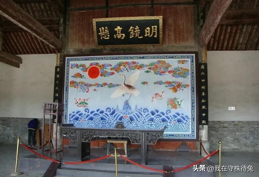 古代的官府為什麼叫衙門? - 頭條匯