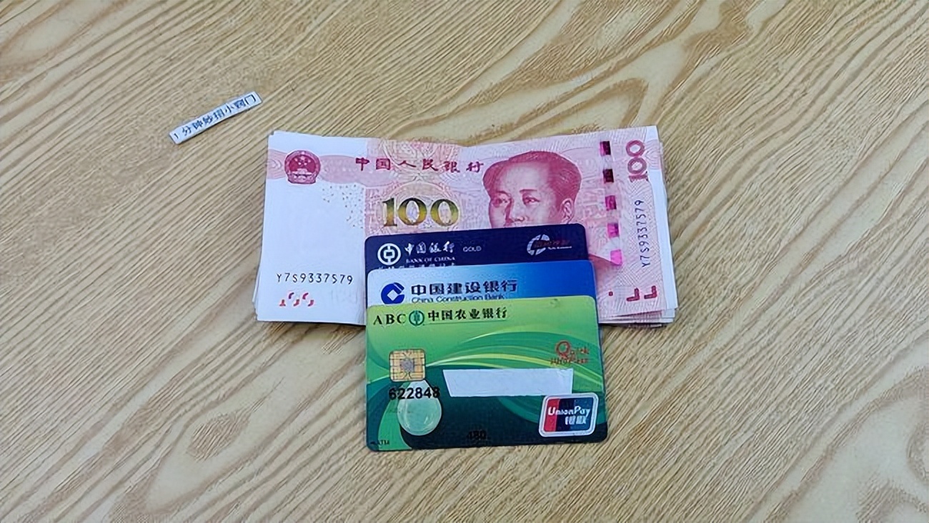 After going to the bank to withdraw money, do you need to count the