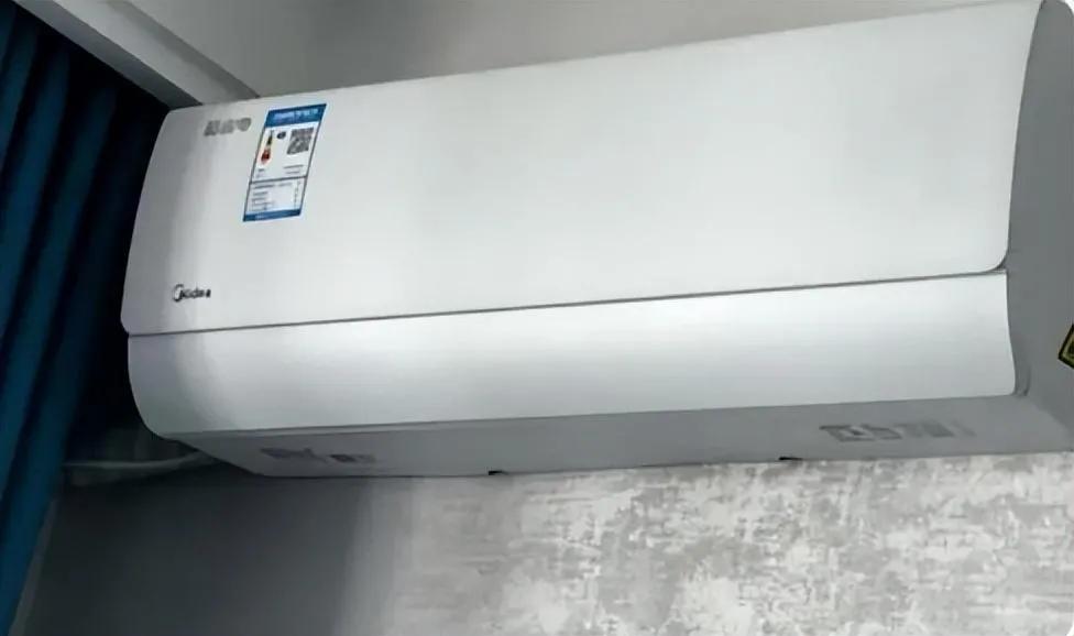 Why is Gree air conditioner more expensive than Midea air conditioner