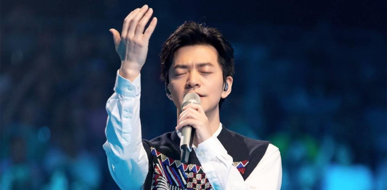 2023 Li Jian Nanjing Concert - iMedia