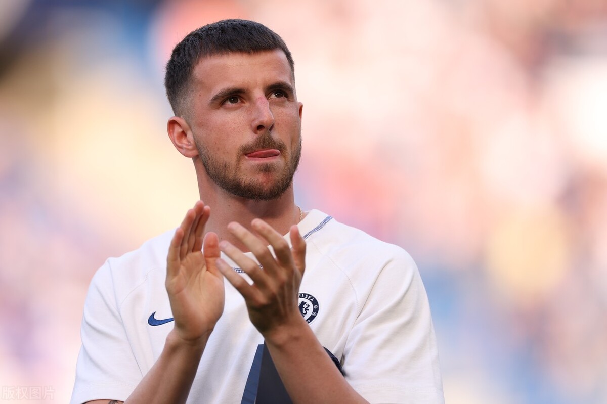 Chelsea Reject Man Utd Bid For Mason Mount INEWS chelsea-reject-man-utd-bid-for-mason-mount-inews