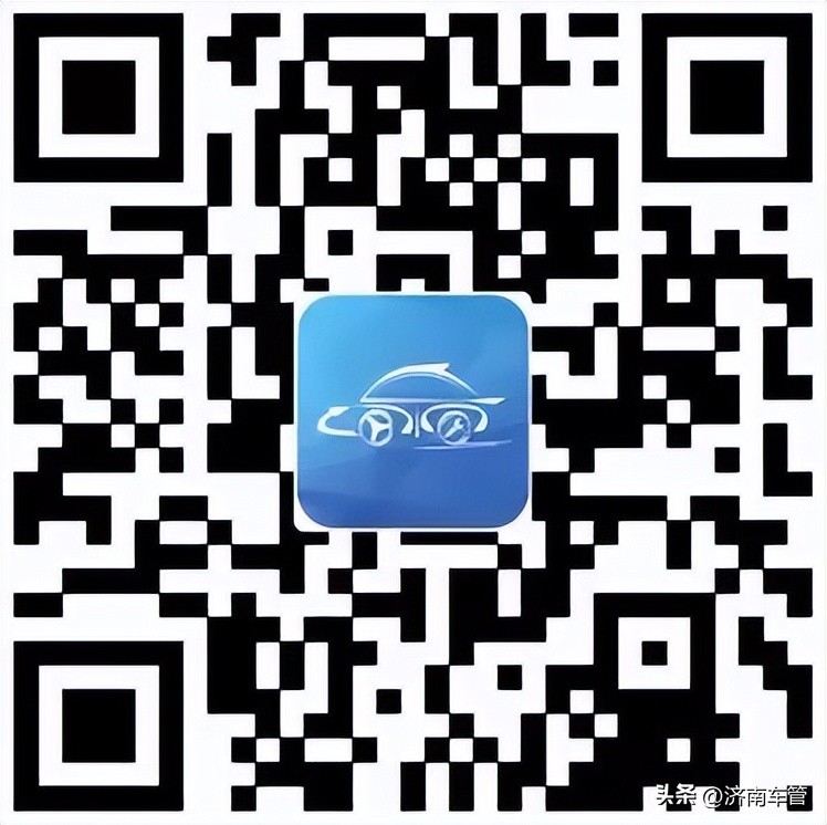 How to deal with new car listing, vehicle inspection, expired license