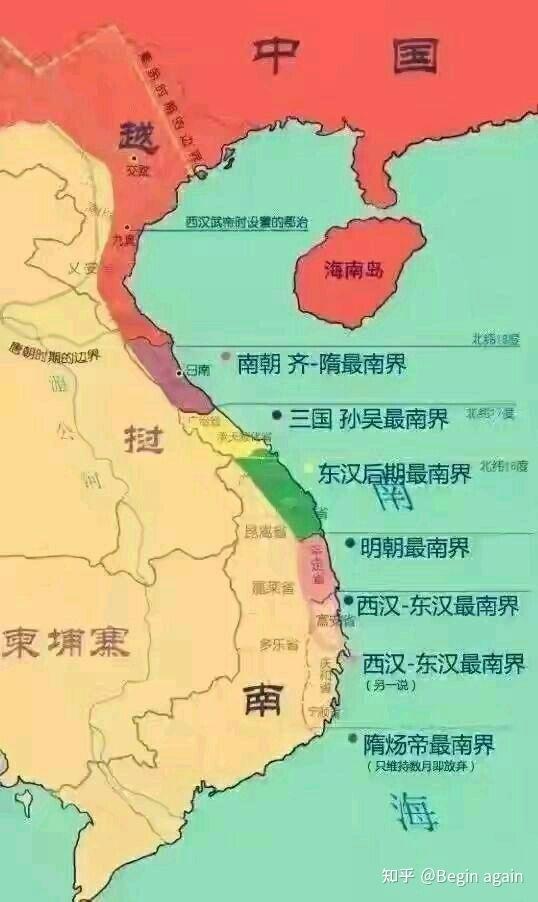 Why did the Ming Dynasty throw away Vietnam, which once belonged to