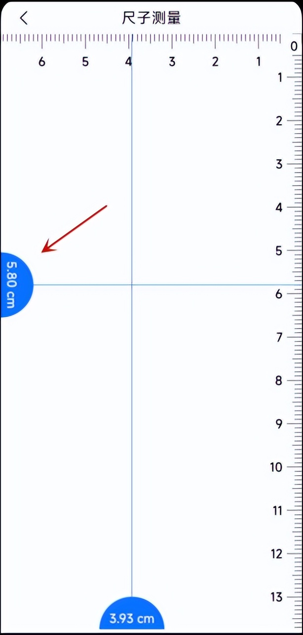 How to measure the size without a ruler? Mobile phone ruler to help you