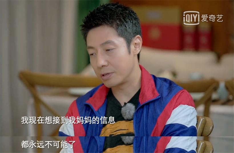 He announced his withdrawal from the entertainment industry, and the ...