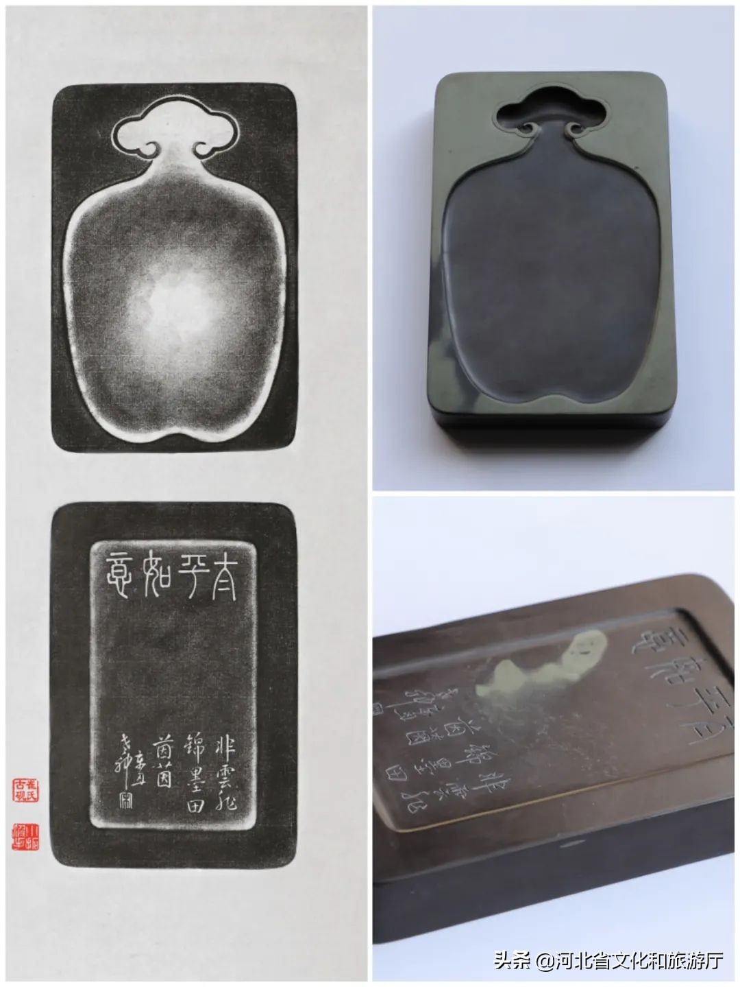 Yishui Inkstone is one of the famous inkstones in China. It is known as ...