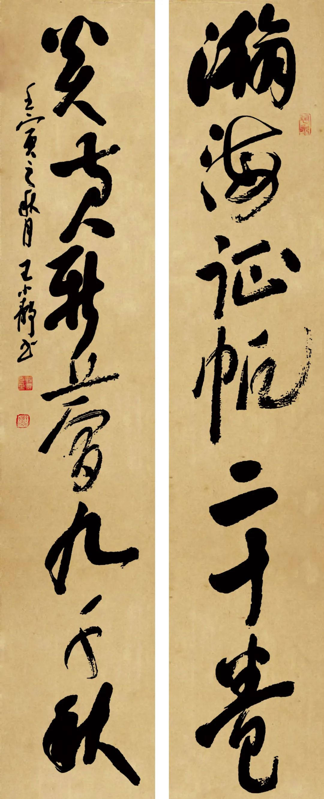 Appreciation of the works of calligrapher Wang Xiaojing - iNEWS