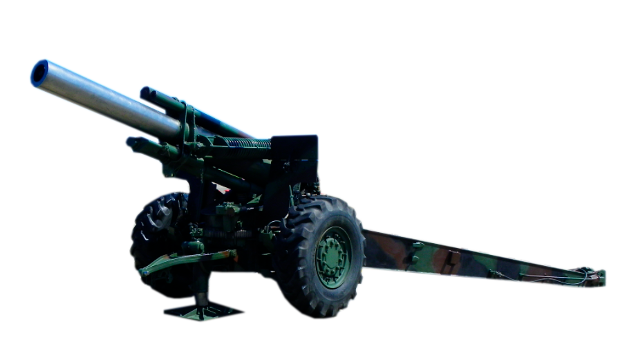 What is the difference between a howitzer and a cannon iNEWS