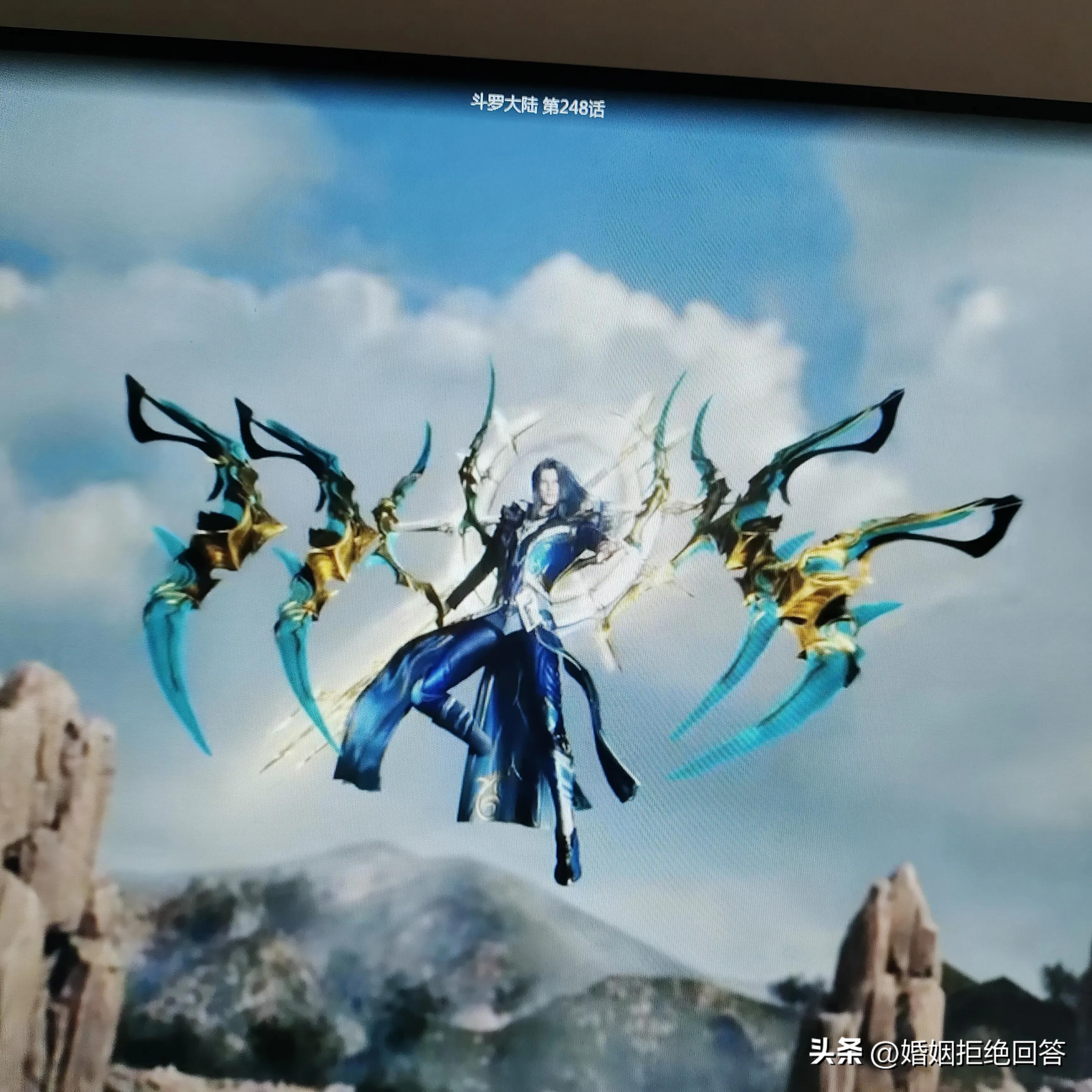 tang-san-s-spirit-bone-reached-the-god-level-and-three-fifteen-ton-ant