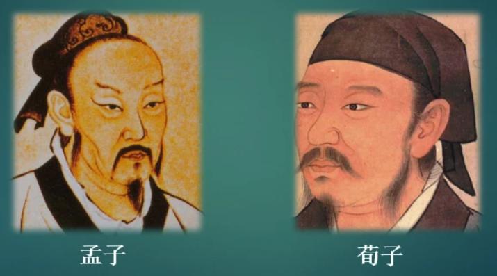 孟子與荀子的思想之爭 - 資訊咖