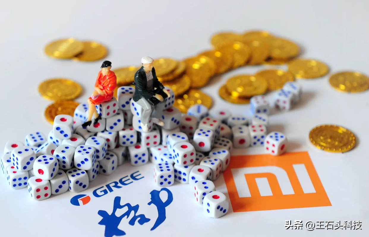 Some people buy Xiaomi air conditioners, but Gree mobile phones are ...