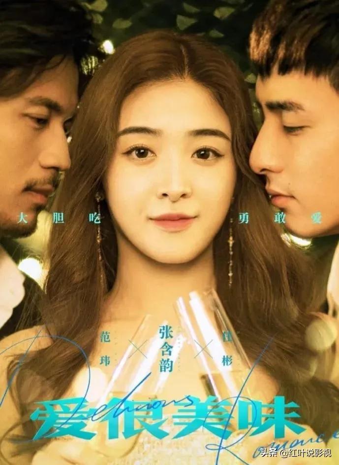 爱很美味 网友评论的三重境界 你是哪一重 资讯咖