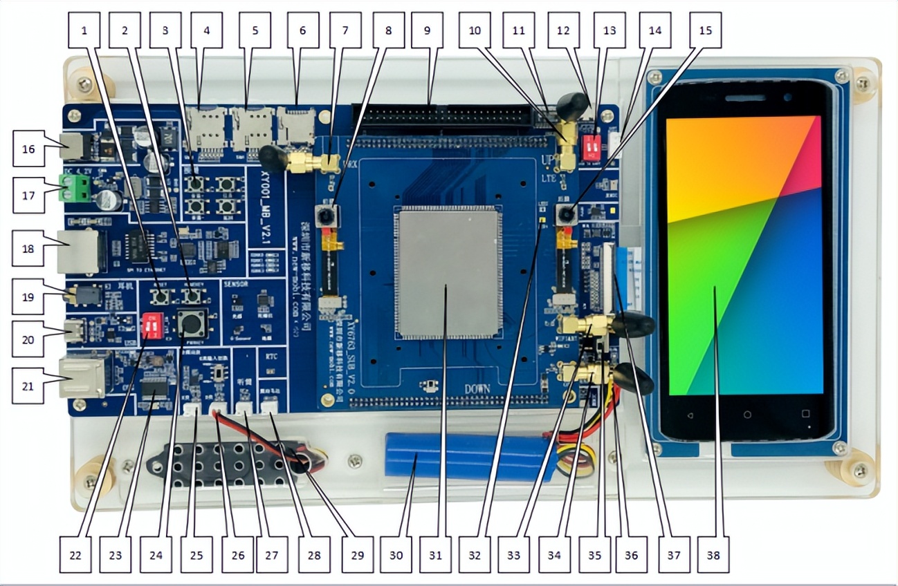 Android development board MTK solution ARM motherboard customization