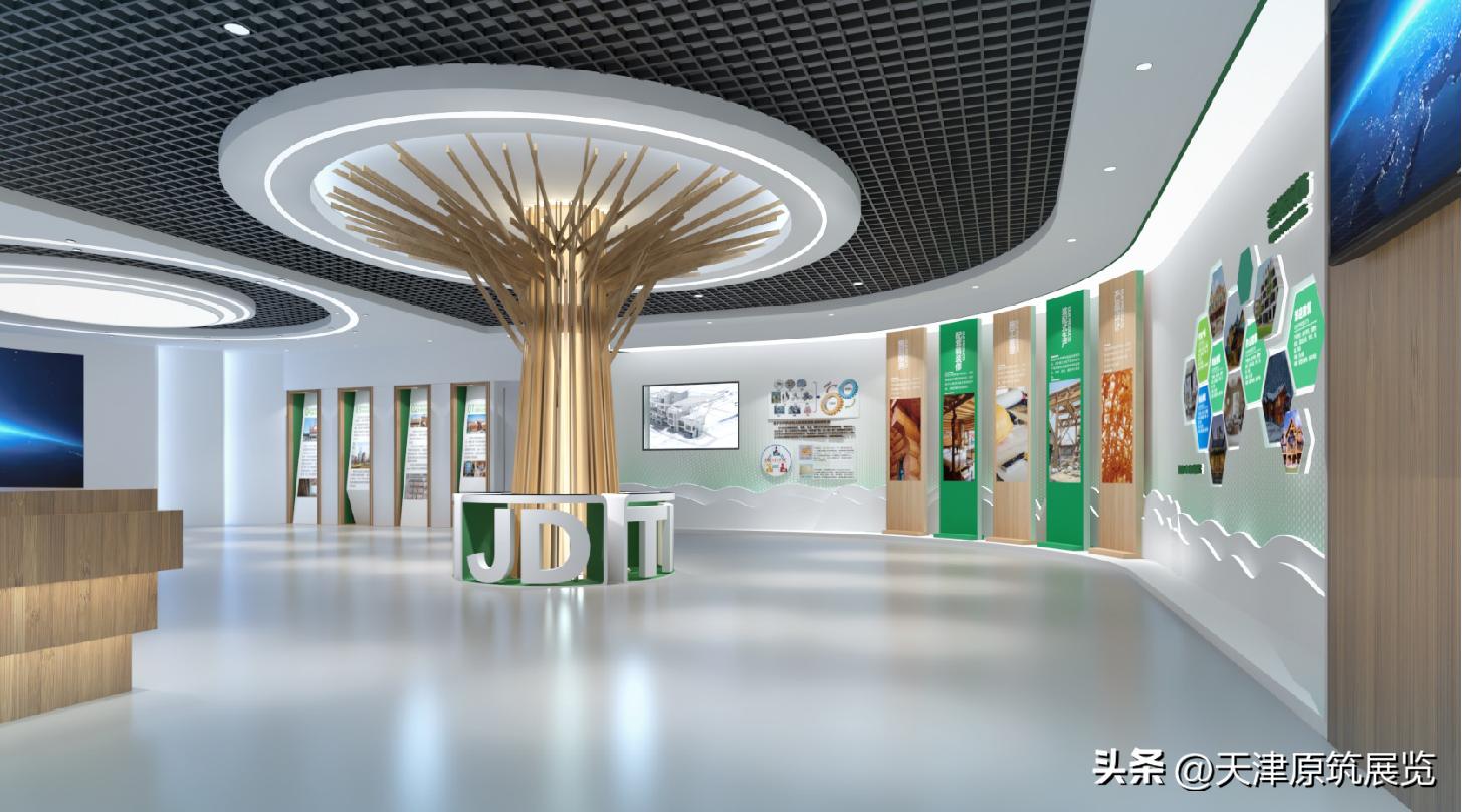 Tianjin Yuanzhu Exhibition—Five Steps in the Design Method of ...