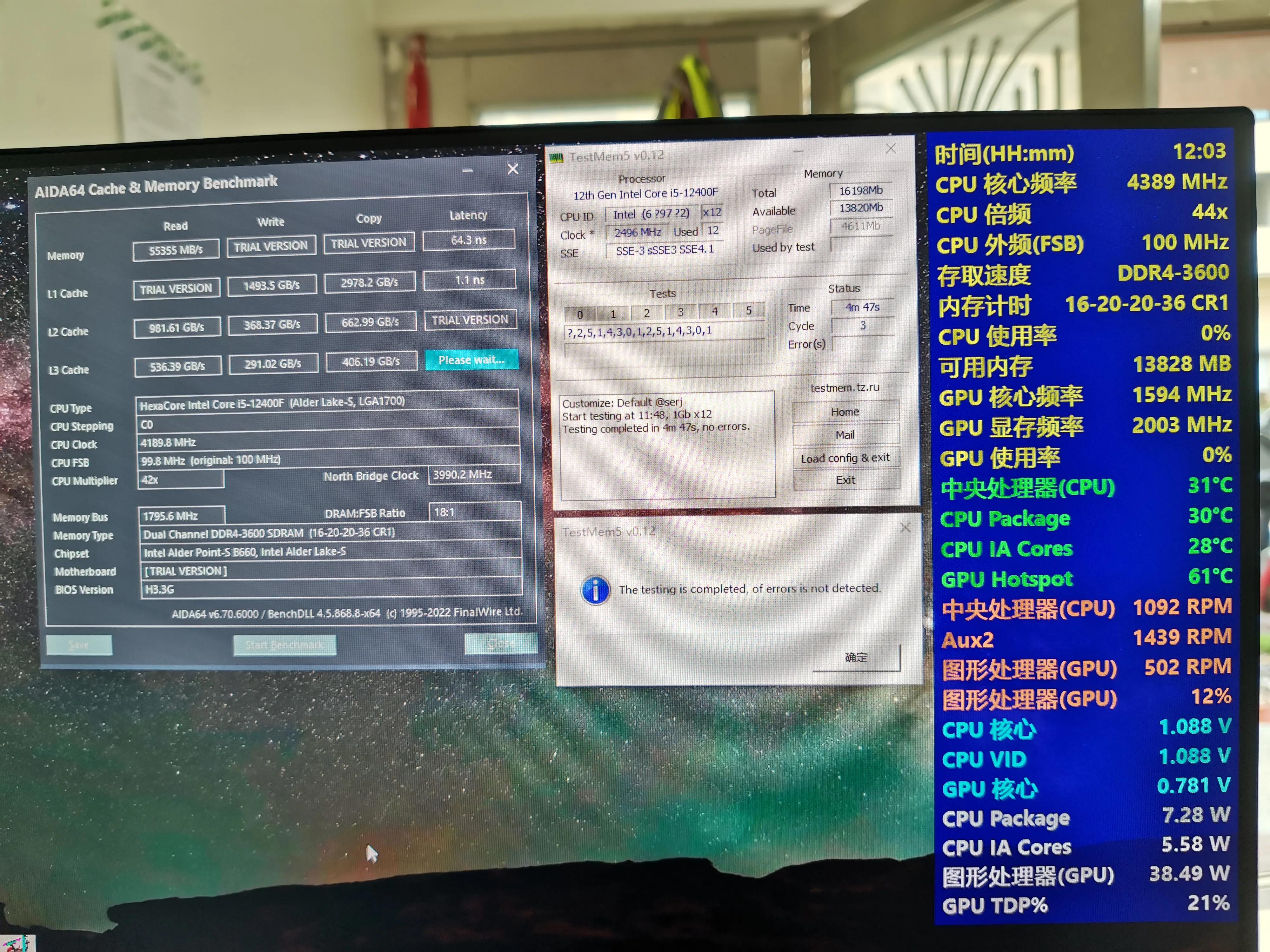 Is the 12th generation Core 12400F good? - iNEWS