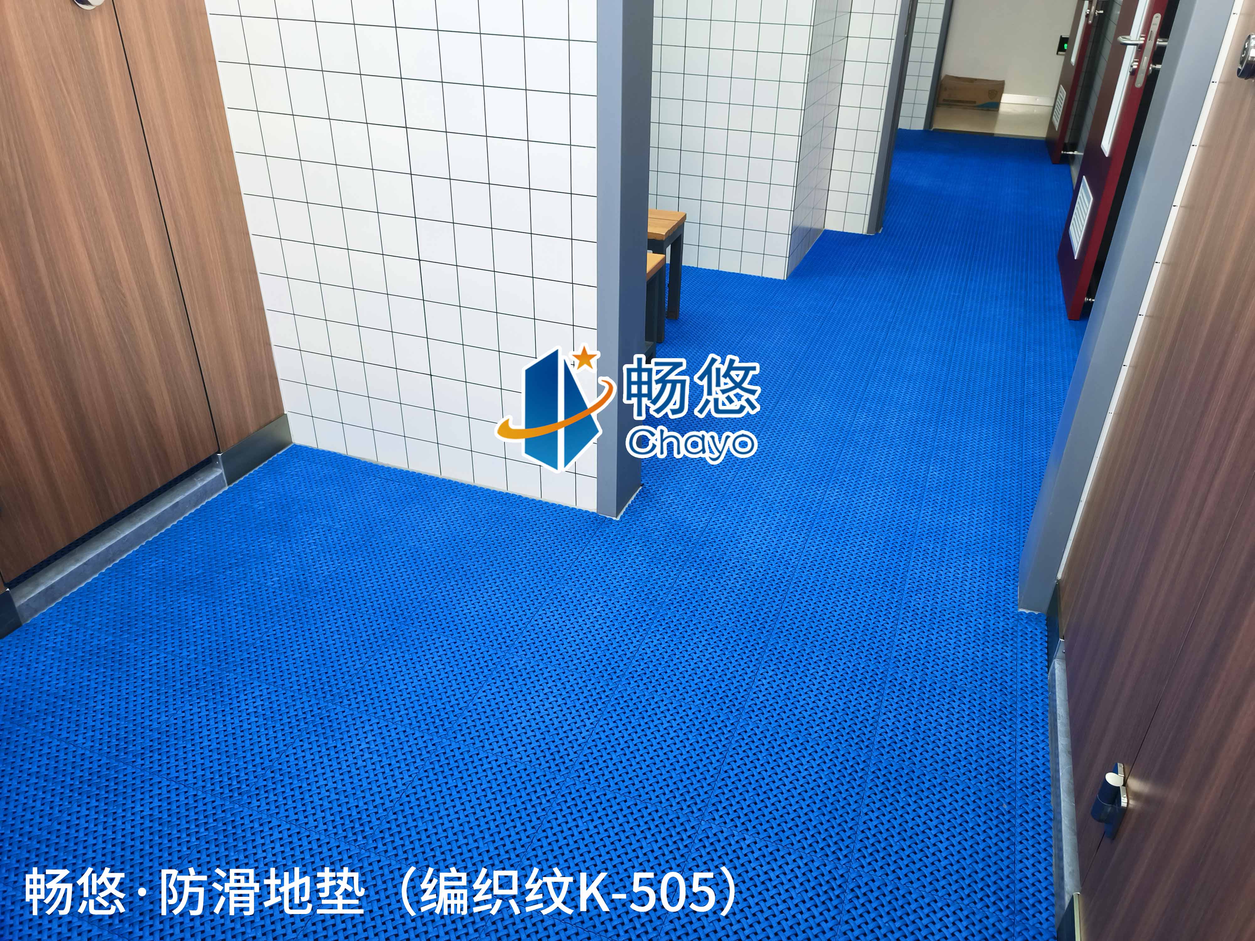 Can you use nonslip mats in the bathroom?Which antislip mat is the