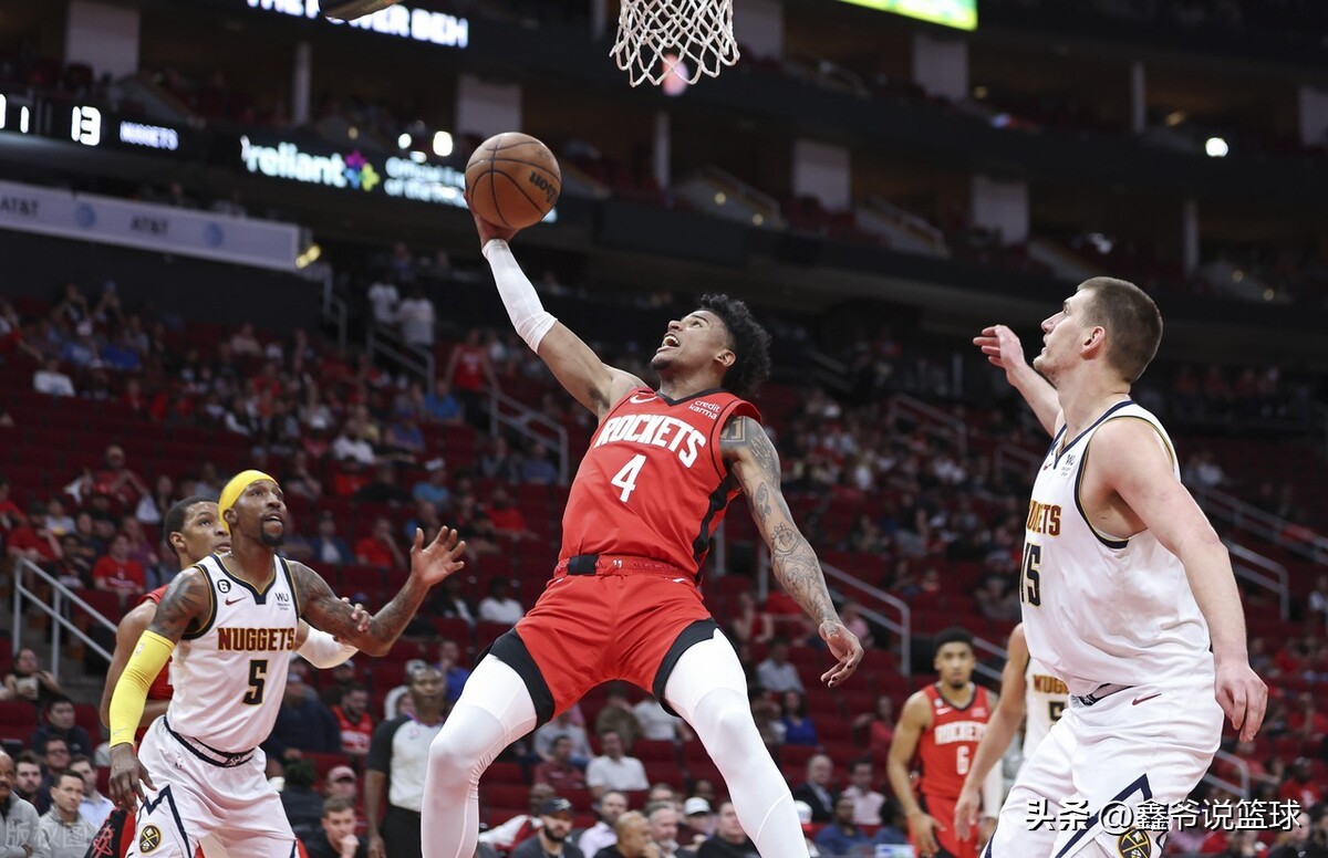 Shocking! The No. 1 in the West crashed down! Yes Jokic! The four ...