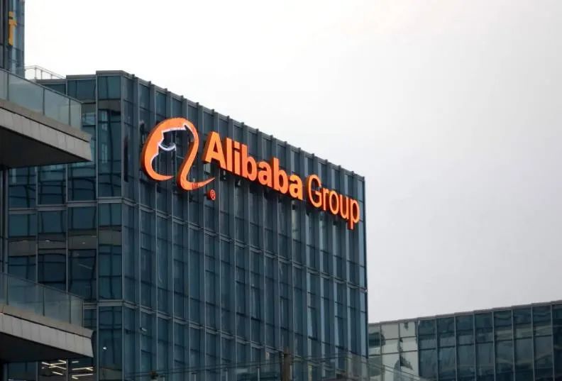 Ali's new species, A round valued at 30 billion - iNEWS